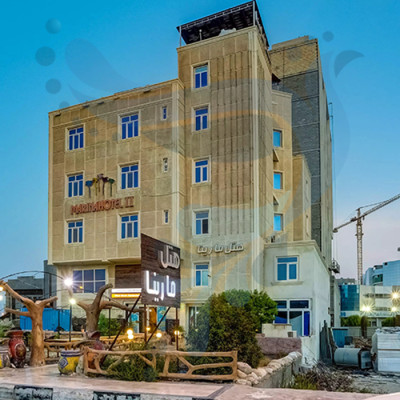 هتل مارینا 2